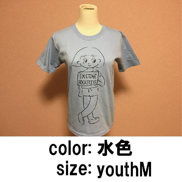 トゲフェスTシャツ　youthMサイズ